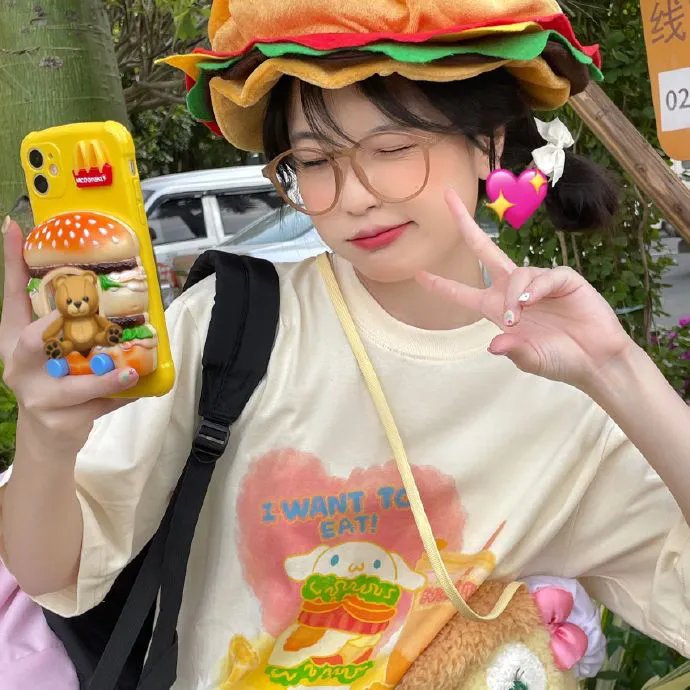 林家铺子