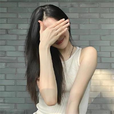 津津井小姐